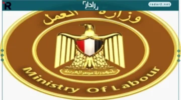 185 وظيفة.. عروض مرتبات تصل لـ 16 ألف جنيه في السويس بفرص متنوعة ومباشرة للتقديم